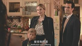 托馬斯布襠
