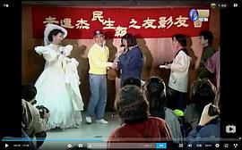 李连杰