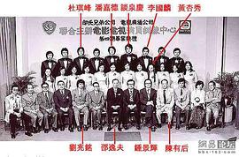 刘兆铭