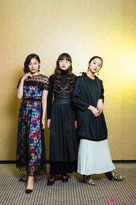 堀田真由