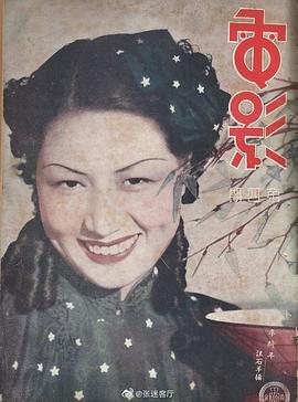 李绮年