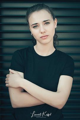 Karelle Tremblay