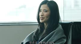 龚蓓苾