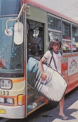 藤原龙也