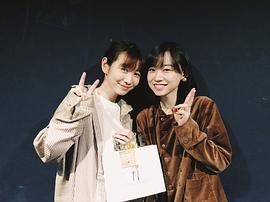 柴田杏花