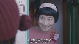 片桐入
