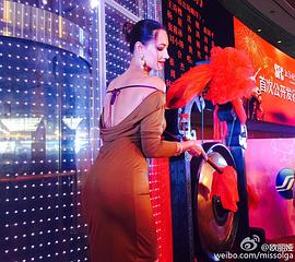 欧丽娅