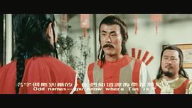 史亭根