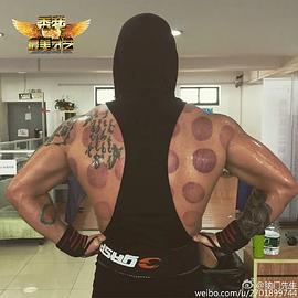 脑门额尔德尼