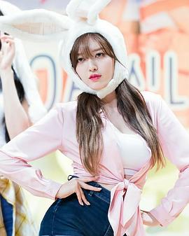 金澯美