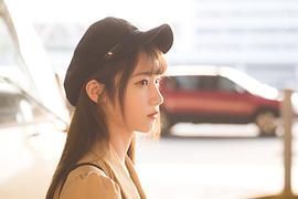 宋昕冉
