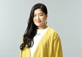 永田淑子