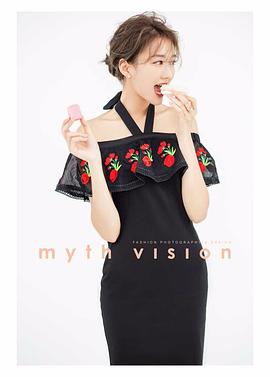 徐梦迪