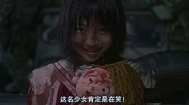 岩村爱子