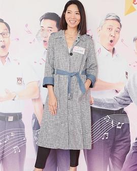 车婉婉