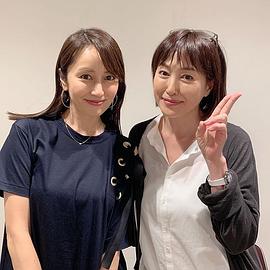 高岛礼子