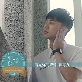 施柏宇