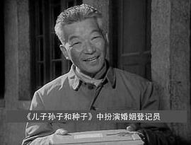 史原
