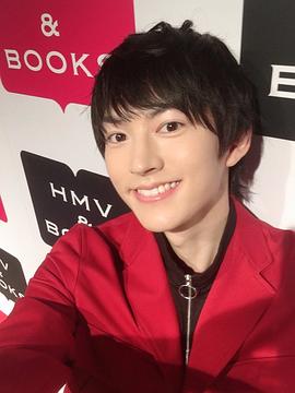 和田雅成