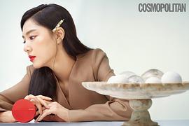 徐智慧