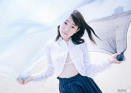架乃由罗