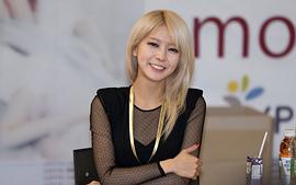 朴草娥
