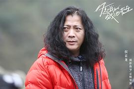 侯京龙