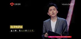 梁植