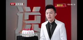 梁植