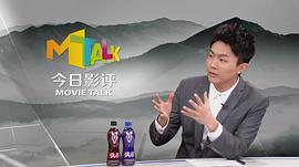 梁植