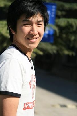 申奥
