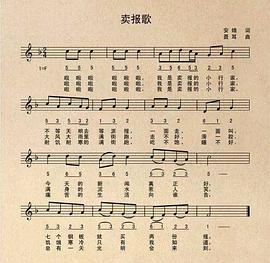 杨碧君