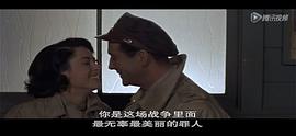 达娜·温特