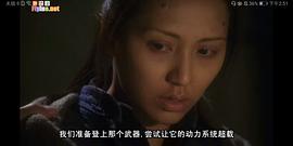 琳达·朴