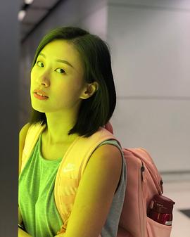 张诗欣