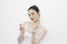 林珍娜