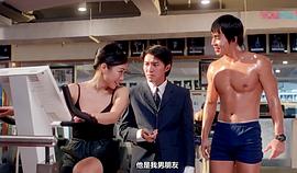 林伟亮