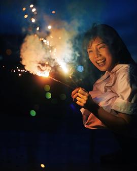 弘中绫香