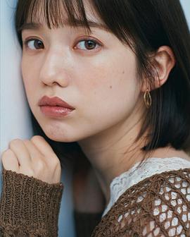 弘中绫香
