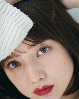 弘中绫香