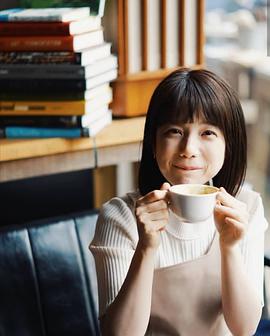 弘中绫香