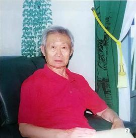 李季