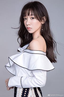 刘木子