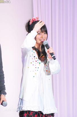 伊藤加奈惠