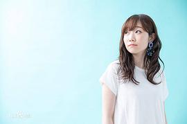 田所梓