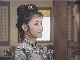 茹萍