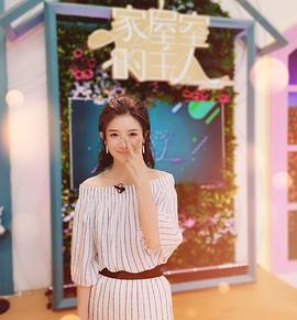 蔡紫