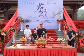 李小江