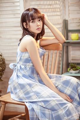 王丽娜