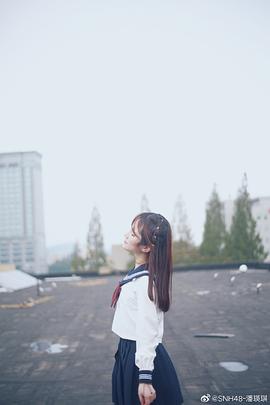 潘瑛琪